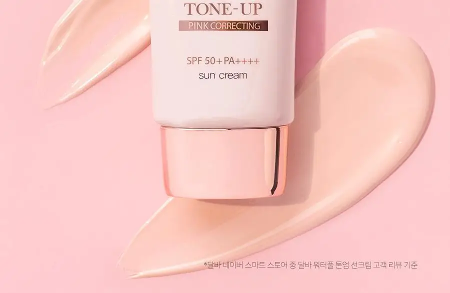 [생기톤업/스웨트프루프] 달바 핑크 톤업 선크림 듀오 기획 (50ml+50ml) 상세페이지 28
